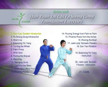 Relax with Hun Yuan Tai Chi Fa Soong Gong: Foundation Exercises