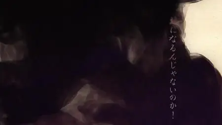 Demon Slayer Kimetsu no Yaiba S04E06 Swordsmith Village Arc Arent You Going to Become A Hashira