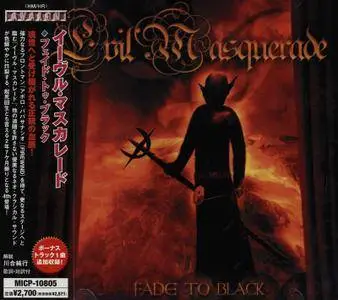 Evil Masquerade - Fade to Black (2008) [Japanese Edition]