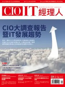CIO IT 經理人雜誌 - 01 一月 2022