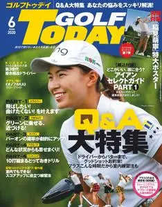 Golf Today Japan - 5月 2020