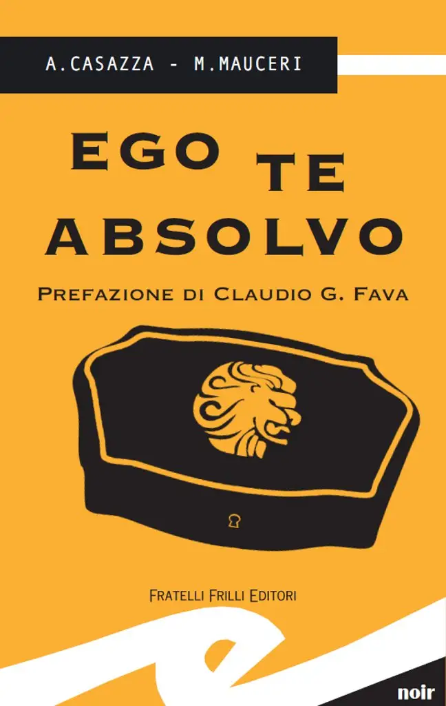 Эго. Evod ego-t. Ego 4 вейп. Et ego te. Et ego te.