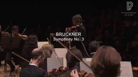 Staatskapelle Berlin, Daniel Barenboim : Symphonie n°3 de Bruckner - 7 janvier 2017 (2017)