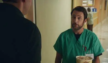 The Hollars (2016)