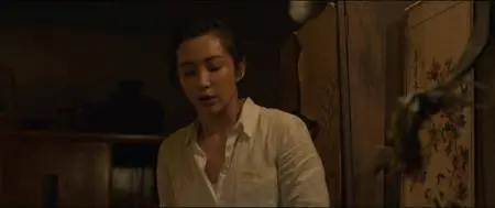 Guardians of the Tomb (2018)
