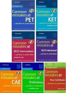 Common Mistakes and How to Avoid Them Series