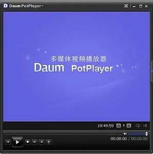 PotPlayer 1.4 build 20129 Portable