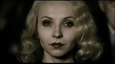 Protektor (2009)