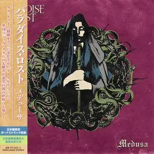 Paradise Lost - Medusa (2017) [Japanese Ed.]