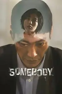 Somebody S01E08