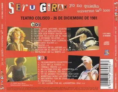 Serú Girán ‎– Yo No Quiero Volverme Tan Loco (2000) 2 CD