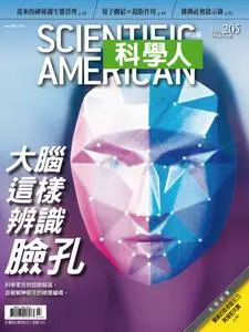Scientific American Traditional Chinese Edition 科學人中文版 - 二月 2019