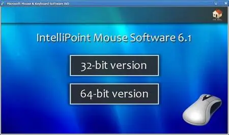 Microsoft Mouse & Keyboard Software AiO [vertigo173] 