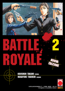 Battle Royale #1-15 (of 15) Complete [Manga]