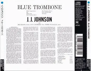 J. J. Johnson - Blue Trombone (1957) {2014 Japan Jazz Collection 1000 Columbia-RCA Series SICP 3986}