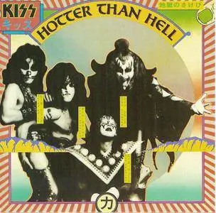 Kiss - Hotter Than Hell (1974)