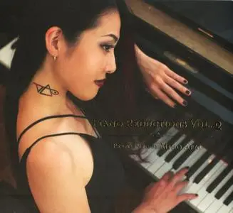 Steve Vai & Miho Arai - Piano Reductions Vol. 2 (2019)