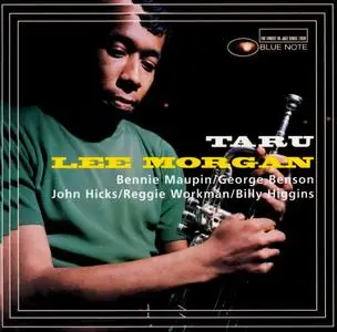 Lee Morgan - Taru (1968/1980) Remastered Reissue 2000
