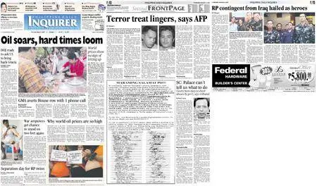 Philippine Daily Inquirer – August 05, 2004