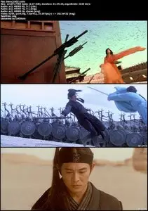 Hero (2002) + Extras