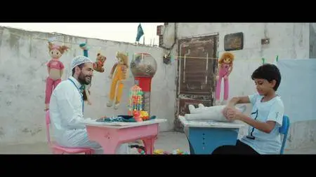 Barakah Meets Barakah (2016)