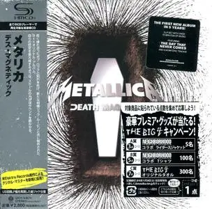 Metallica: SHM-CD Collection (1983-2013) Re-up