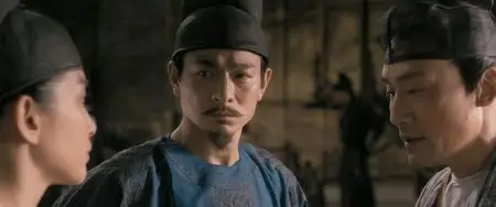 Detective Dee E Il Mistero Della Fiamma Fantasma (2010)