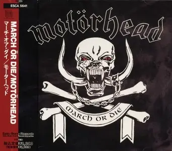 Motörhead - March Or Die (1992) (Japan ESCA 5641)