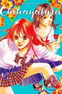 Chihayafuru v16 2019 Digital LuCaZ