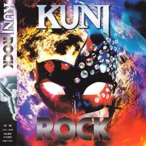 Kuni - Rock (2011) [Japanese Edition]