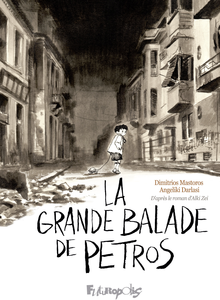 La Grande Balade De Petros