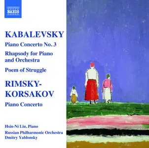 Dmitri Kabalevsky - Piano concerto no.3, a.o / Rimsky-Korsakov - Piano Concerto