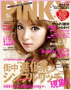 Pinky - September 2009