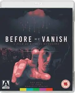 Before We Vanish (2017)