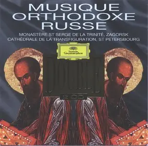 Musique Orthodoxe Russe (Deutsche Grammophon) [2 CDs]
