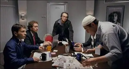 День радио (2008)