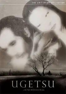 UGETSU MONOGATARI (1953) - (The Criterion Collection - #309) [2 DVD9] [2005]