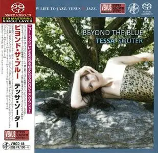 Tessa Souter - Beyond The Blue (2012) [Japan 2015] SACD ISO + DSD64 + Hi-Res FLAC