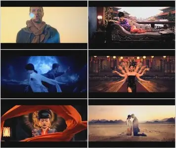 Coldplay ft. Rihanna - Princess Of China (2012)