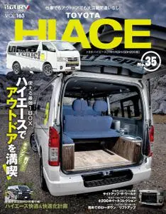 STYLE RV  スタイルRV – 1月 2023