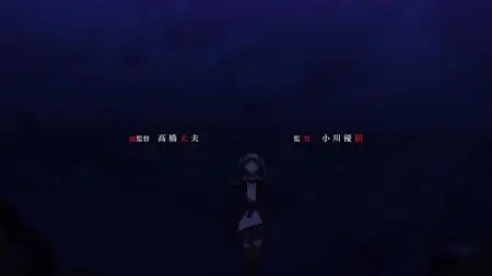 Ishura S01E07 War Commences 1080p HULU WEB-DL x264  (AAC 2 0) ESub ToonsHub