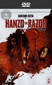 Goyôkiba: Kamisori Hanzô jigoku zeme / Hanzo the Razor: The Snare (1973)