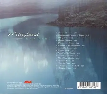 Bandari - Mistyland (2006)