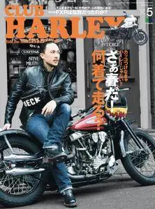Club Harley クラブ・ハーレー - 5月 2016