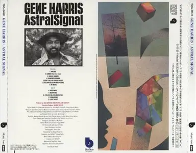 Gene Harris - Astral Signal (1974) {Japanese Press}
