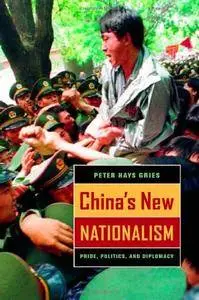 China's New Nationalism: Pride, Politics, and Diplomacy(Repost)