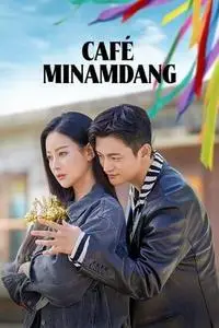 Café Minamdang S01E07