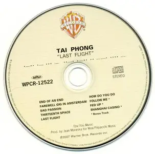 Tai Phong - 3 Albums Set (1975 - 1979) [3CD] {2012 Warner Music Japan Mini LP}