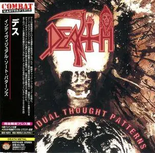 Death - Individual Thought Patterns (1993) [Sony SRCS-7461, Japan] Repost