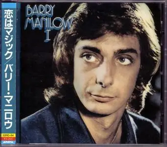 Barry Manilow - Barry Manilow I (1973) [1986, Japan, 1st Press]